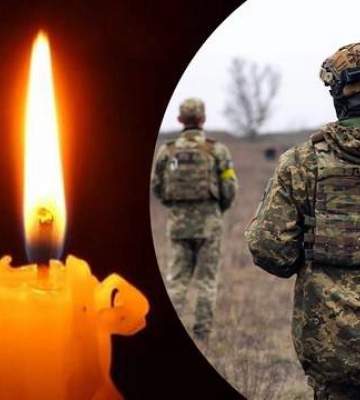 В ДТП погиб военный из Тернопольской области Арсен Балюк