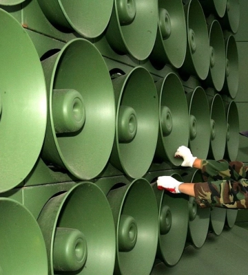 Міноборони Південної Кореї демонтує гучномовці уздовж кордону з КНДР