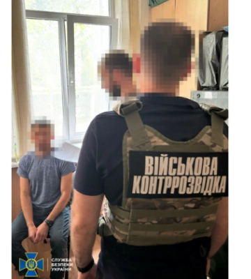 СБУ заявила про викриття агента РФ у бригаді Міноборони, який передавав координати військових об&#039;єктів