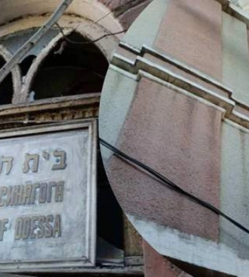 В результате атаки &quot;Шахедов&quot; в Одессе горела историческая синагога Пересыпь