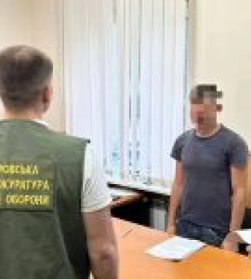 На Дніпропетровщині викрито військовослужбовця-зрадника