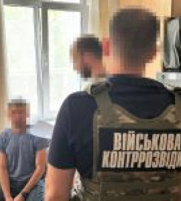 СБУ знешкодила агента гру рф у силах оборони України
