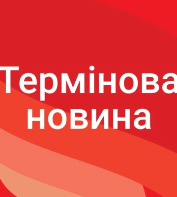 Дроны СБУ поразили пять российских истребителей на аэродроме в оккупированном Крыму