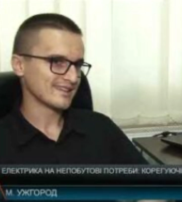Нові правила – нові рахунки: як Закарпаттяобленерго бореться зі зловживаннями побутовим тарифом (відео)