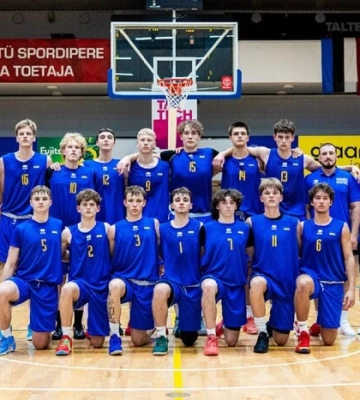 Збірна України U-16 на Євробаскеті-2025: формат змагань і розклад матчів Збірна України U-16 на Євробаскеті-2025: формат змагань і розклад матчів