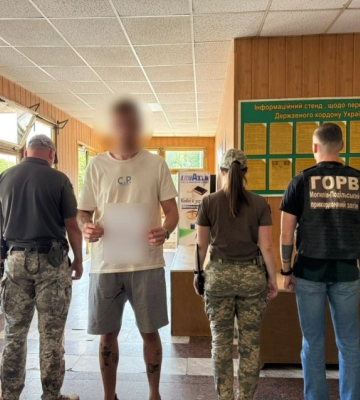 Житель Кіровоградщини намагався незаконно виїхати за кордон у фальшиве відрядження