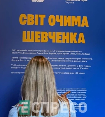 Побачити пам’ятники Шевченку в 37 країнах: у Києві встановили інтерактивну інсталяцію-подорож Побачити пам’ятники Шевченку в 37 країнах: у Києві встановили інтерактивну інсталяцію-подорож