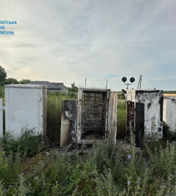 На Закарпатті затримали чоловіка за підпал релейних шаф “Укрзалізниці”