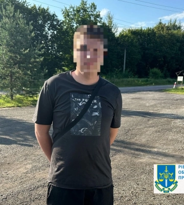 На Рівненщині повідомлено про підозру молодику, який ошукав військового на майже мільйон гривень