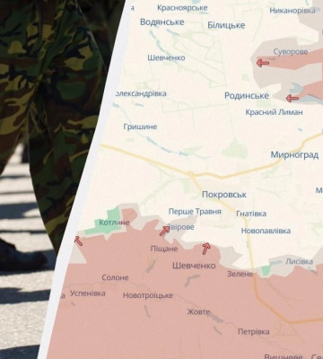 Армия РФ сосредоточилась на захвате важного города в тылу Мирнограда и Покровска, - DeepState