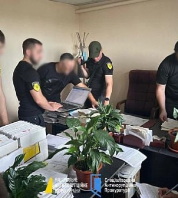 НАБУ и САП разоблачили судью горрайонного суда Днепропетровской области на взятке НАБУ и САП разоблачили судью горрайонного суда Днепропетровской области на взятке