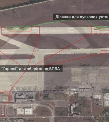 РФ готує Донецький аеропорт як базу для запуску дронів: що це означає?