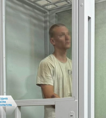 На Донеччині викрито наркоділка та вилучено у нього товар, вартість яких перевищує 7 млн грн. ФОТО