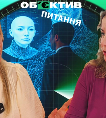 Десять років Kharkiv IT Cluster: чи бачать айтівці своє майбутнє в Харкові 