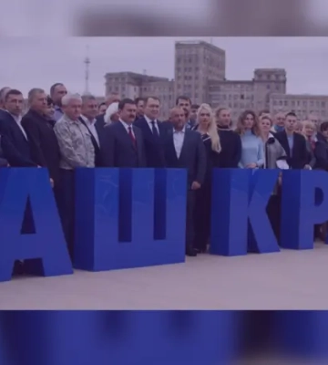 «Наш край» знову в сідлі. Чому Верховний Суд зняв заборону з партії Деркача та Сальдо?