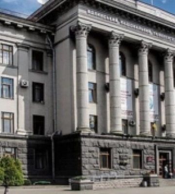 Волинський національний університет оголосив тендер на ремонт аудиторії №401