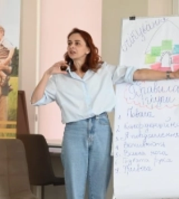 На Закарпатті готують асистентів дитини для супроводу в інклюзивному навчанні