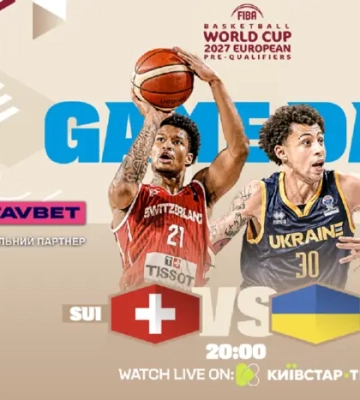 Швейцарія – Україна: де дивитися гру пре-кваліфікації чемпіонату світу з баскетболу Швейцарія – Україна: де дивитися гру пре-кваліфікації чемпіонату світу з баскетболу