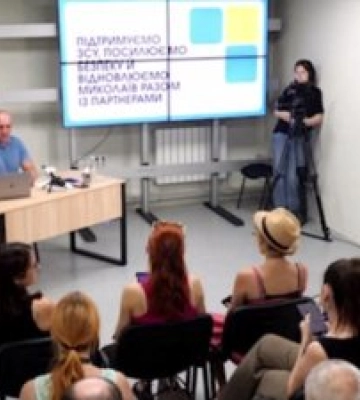 Новий ЦНАП у Заводському районі Миколаєва: відкриття вже незабаром