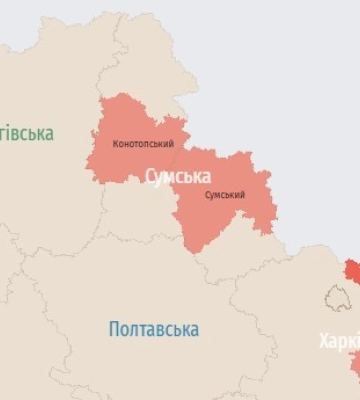 На Сумщині тривоги почали оголошувати за районами