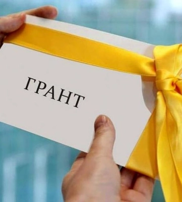 Грант на навчання можна отримати у трьох вишах Закарпаття