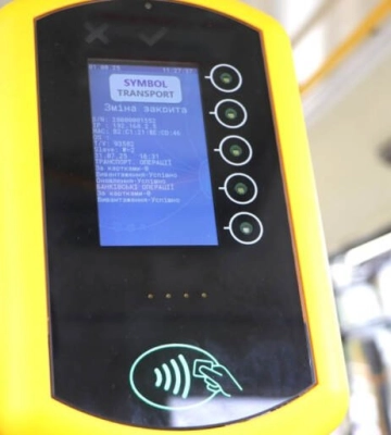 У Полтаві тестуватимуть стаціонарні валідатори у транспорті