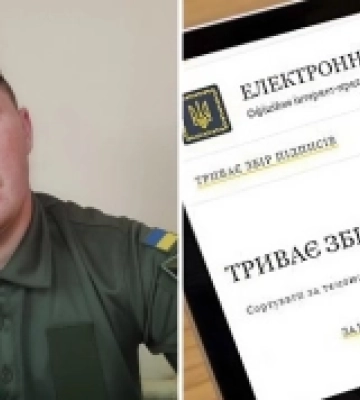Солдат із Турійщини загинув на Донеччині – родина збирає підписи під петицією про звання Героя України