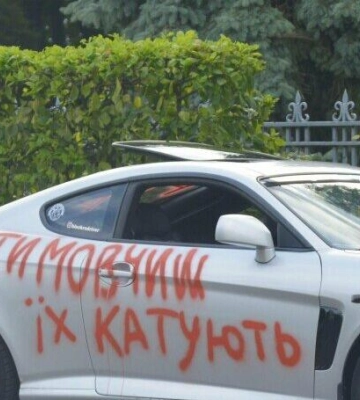Полтавців запрошують долучитися до акції-нагадування про полонених захисників