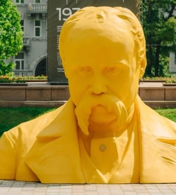 У Києві з'явилась незвична інсталяція, присвячена Шевченку: реакція соцмереж У Києві з'явилась незвична інсталяція, присвячена Шевченку: реакція соцмереж