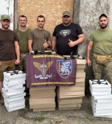 Військові отримали РЕБ з Вінниччини