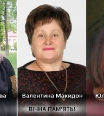 У Чернівцях відбудеться прощання з Юлією Прокоп’євою, яка трагічно загинула в ДТП у Франції