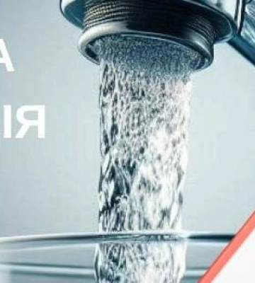 Пів міста без води: у Дніпрі стався комунальний колапс