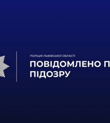 На Львівщині чоловік побив працівницю пошти та влаштував погром у відділенні