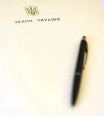 Важливе рішення для громад: Президент підписав Закон, що відкриває нові можливості для розвитку Ужгорода та всієї України