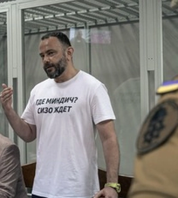 Суд оставил нардепа Дубинского под стражей до 3 октября