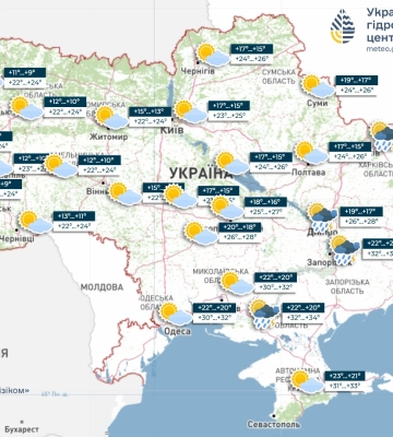 Дощі йтимуть в більшості областей України в четвер, але у п&#039;ятницю припиняться, температура без змін
