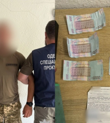 В Одессе разоблачили схему уклонения от мобилизации через фиктивные операции