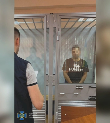 Безработного харьковчанина осудили на 15 лет за госизмену и теракт