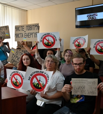 Суд щодо будівництва вітряків на Полонині Руні перенесли через проблеми з інтернетом Суд щодо будівництва вітряків на Полонині Руні перенесли через проблеми з інтернетом