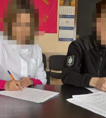 Суд наказал экс-главу МСЭК за недостоверную декларацию