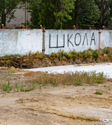 Скільки “підземних шкіл” будують на правобережжі Херсонщини?