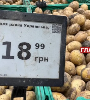 Скільки коштує картопля у столичних супермаркетах: огляд цін