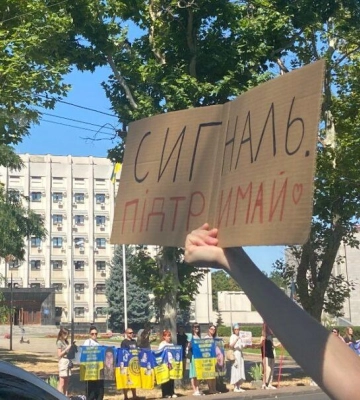 В Одесі відбулася акція на підтримку полонених та зниклих безвісти захисників: організаторка про мету розголосу, активність&amp;hellip;