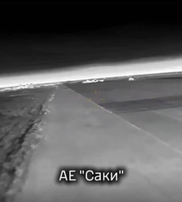 СБУ вразила російські винищувачі в окупованому Криму