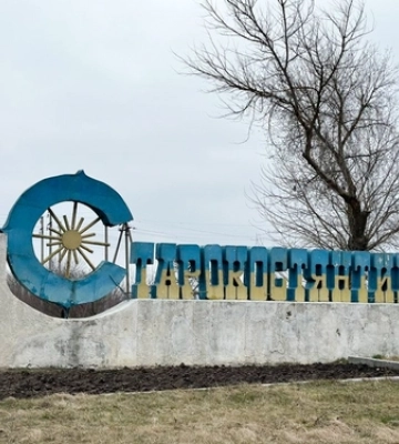 Чому росіяни б'ють по Старокостянтинову на Хмельниччині: що там є Чому росіяни б'ють по Старокостянтинову на Хмельниччині: що там є