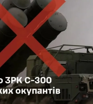 Россияне убили трех человек: враг ударил по прифронтовой громаде Запорожской области