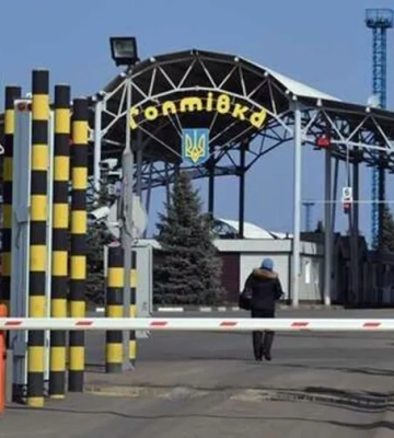 Російські загарбники намагалися взяти штурмом пункт пропуску «Гоптівка» на Харківщині