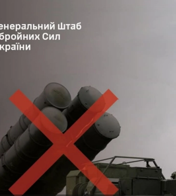 Росіяни просунулися біля Лимана, Покровська та Новопавлівки, ЗСУ мали успіх у Запорізькій області — ISW
