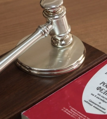 В Крыму жителя Симферополя приговорили к 18 годам по делу о «госизмене» В Крыму жителя Симферополя приговорили к 18 годам по делу о «госизмене»