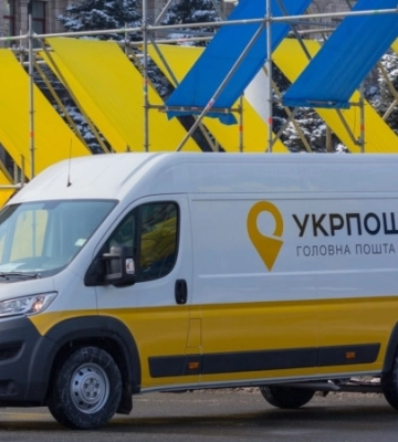 Співробітниця &quot;Укрпошти&quot; загинула поблизу Краматорська через ворожий обстріл